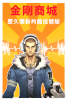 headphones.png
